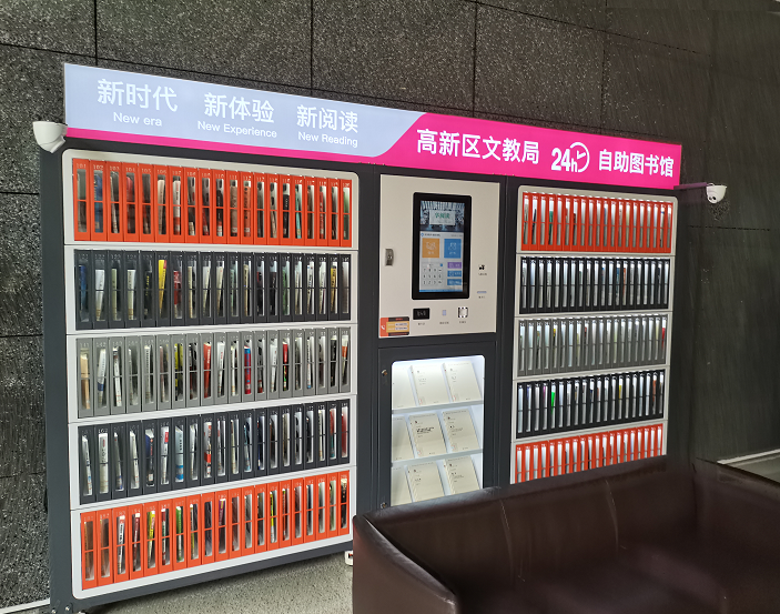 重啟閱讀時光，歐姆龍B5W傳感器助力建成智能書架